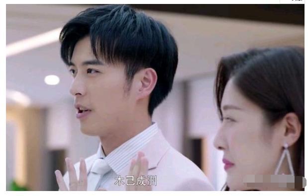 奈何女主王双已结婚?老公身份惊人?网友:难怪敢撩徐开骋!