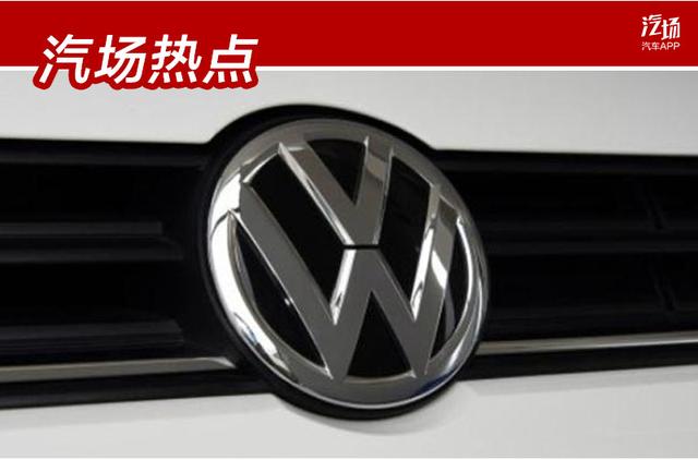 中保研碰撞风头还没过，新车型又加价2500，帕萨特到底发生了什么