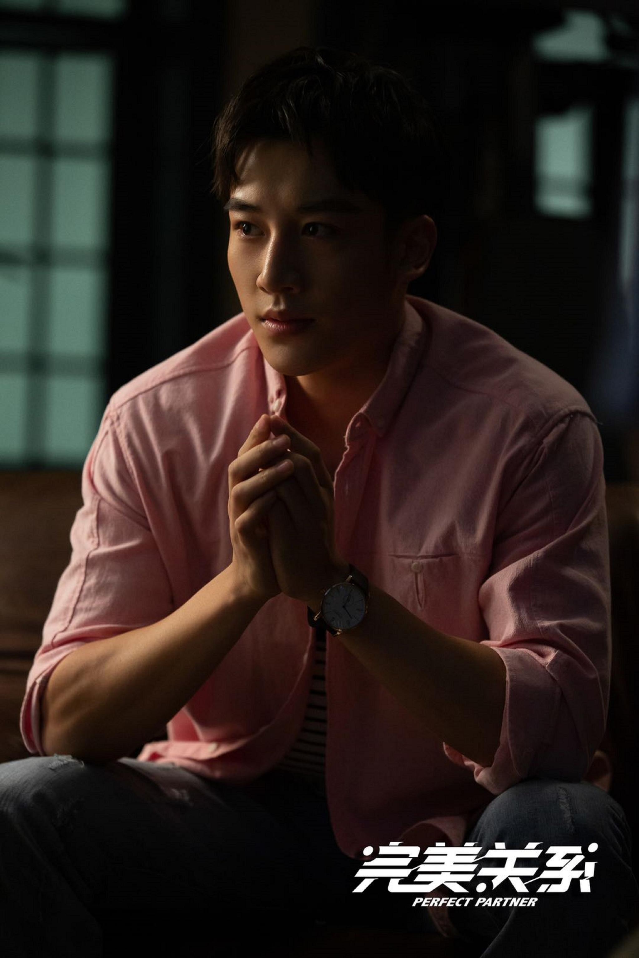 麦亨利《完美关系》正在热播 暖男林肯上演甜宠日常