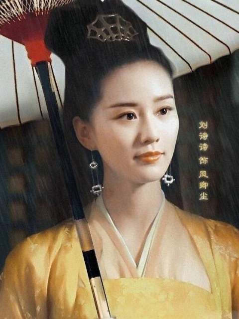 刘诗诗古装撑伞龙葵楚楚可怜风卿尘高贵若曦最唯美