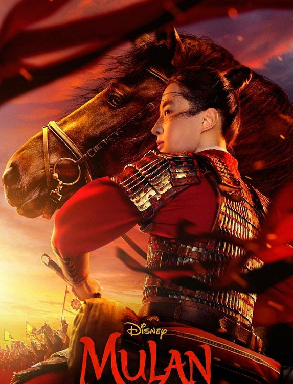 花木兰特别版剧照刘亦菲身穿戎装英姿飒爽这颜值谁不羡慕