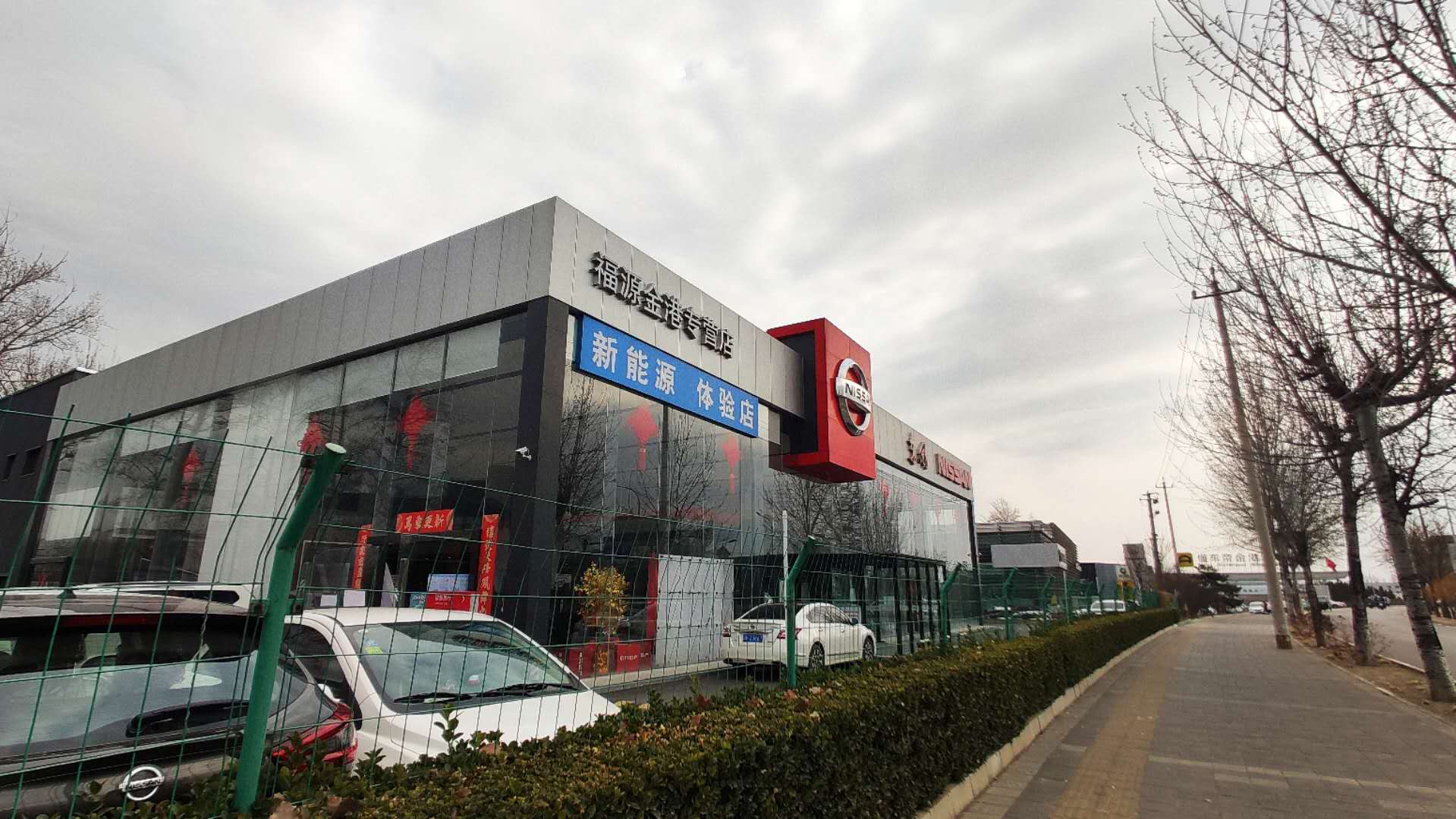 金港汽车公园探访实录