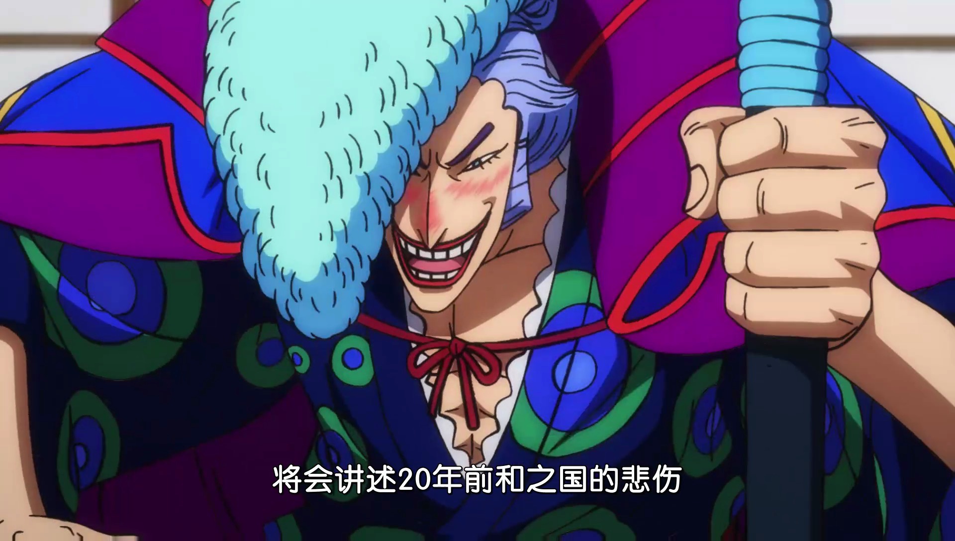 海贼王973话:狂死郎是传次郎和丑三小子,隐藏身份是为了大决战