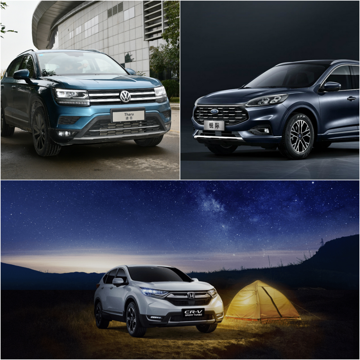 三大派系之争，3款20万落地合资SUV大比拼