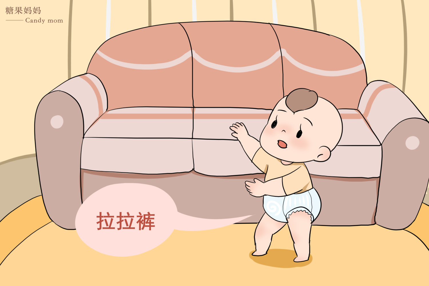 资深宝妈这样做