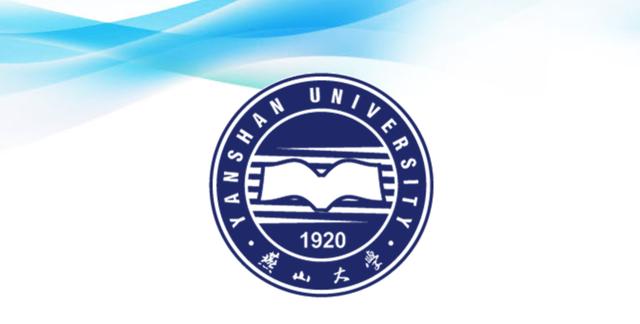 河北终于想通了砸15个亿确保燕山大学稳进双一流