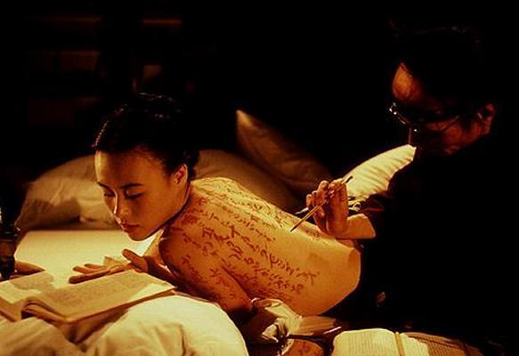 写在美女身上的人体书法你见过吗