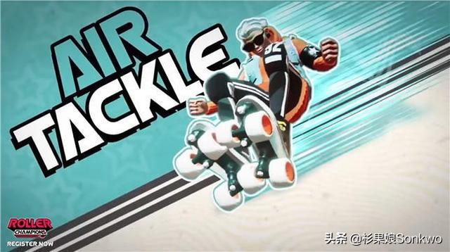 育碧体育游戏《冠军冲刺》下周测试，免费运营登陆主机PC手机