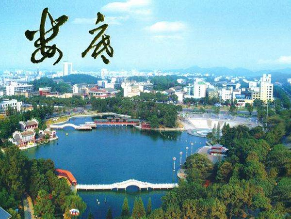 湖南这个城市叫"娄底",竟是以天上的两个星宿命名的