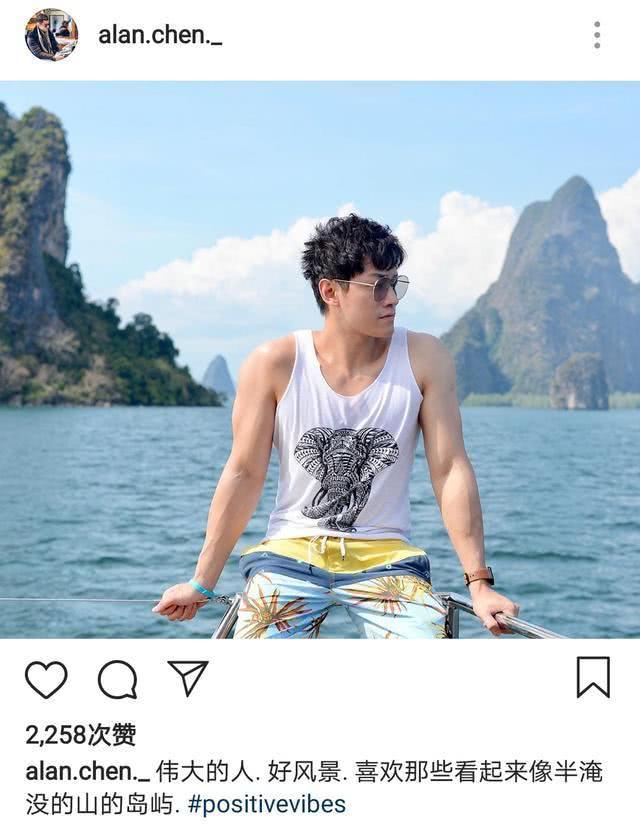 陈乔恩艾伦合体秀恩爱,住奢华海边酒店,享受落日海边晚宴