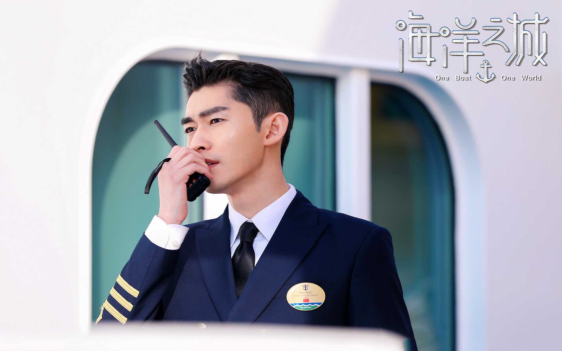 张翰新剧《海洋之城》定档6月,全是高颜值女演员备受期待