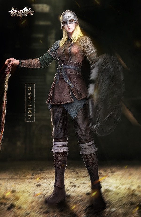 手持大盾与长斧,拉葛莎将会以何种方式展现维京文明骁勇善战的特性,还