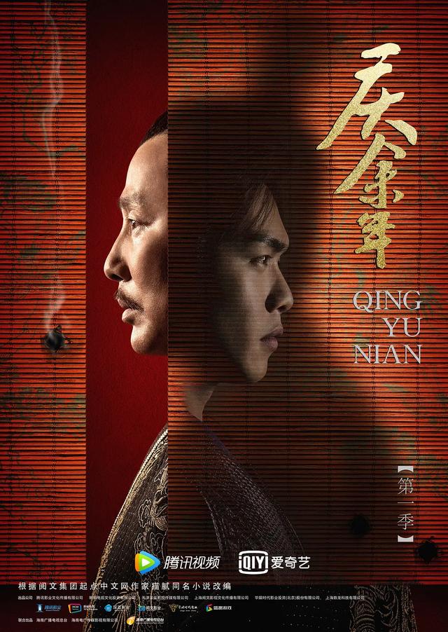 张若昀做最真实的自己,踏踏实实演戏,认认真真生活