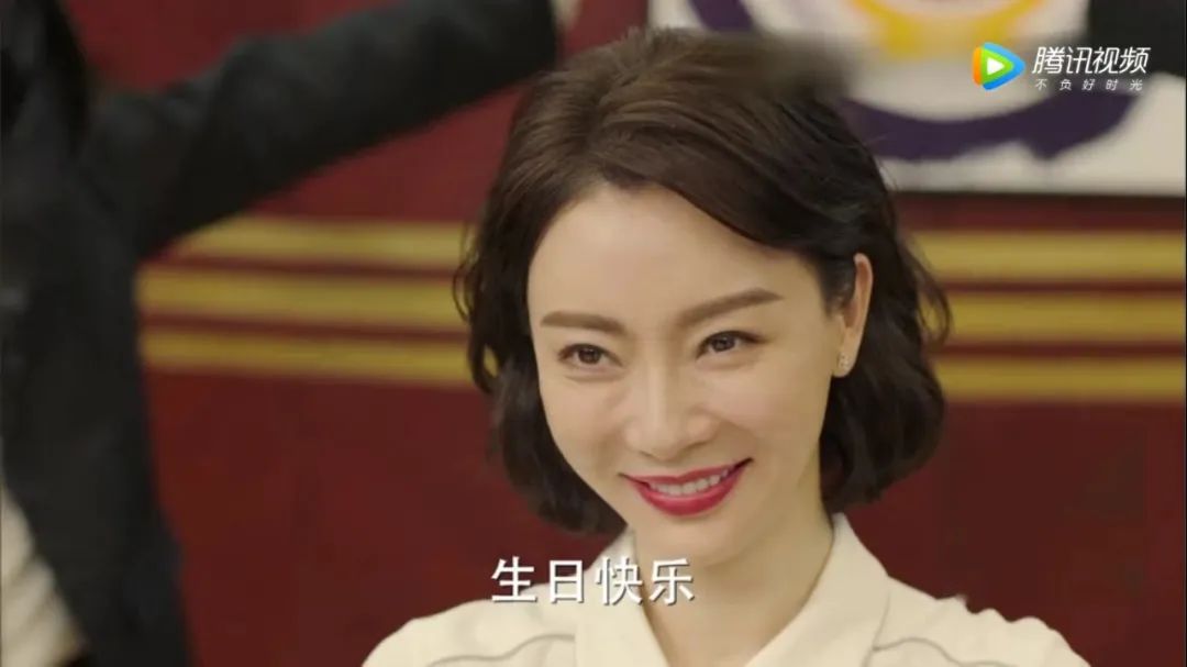 陈数和小狼狗谈年下恋我不同意这门亲事
