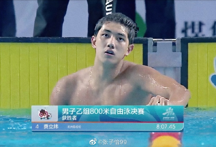 游泳队是什么出产宝藏男孩的地方