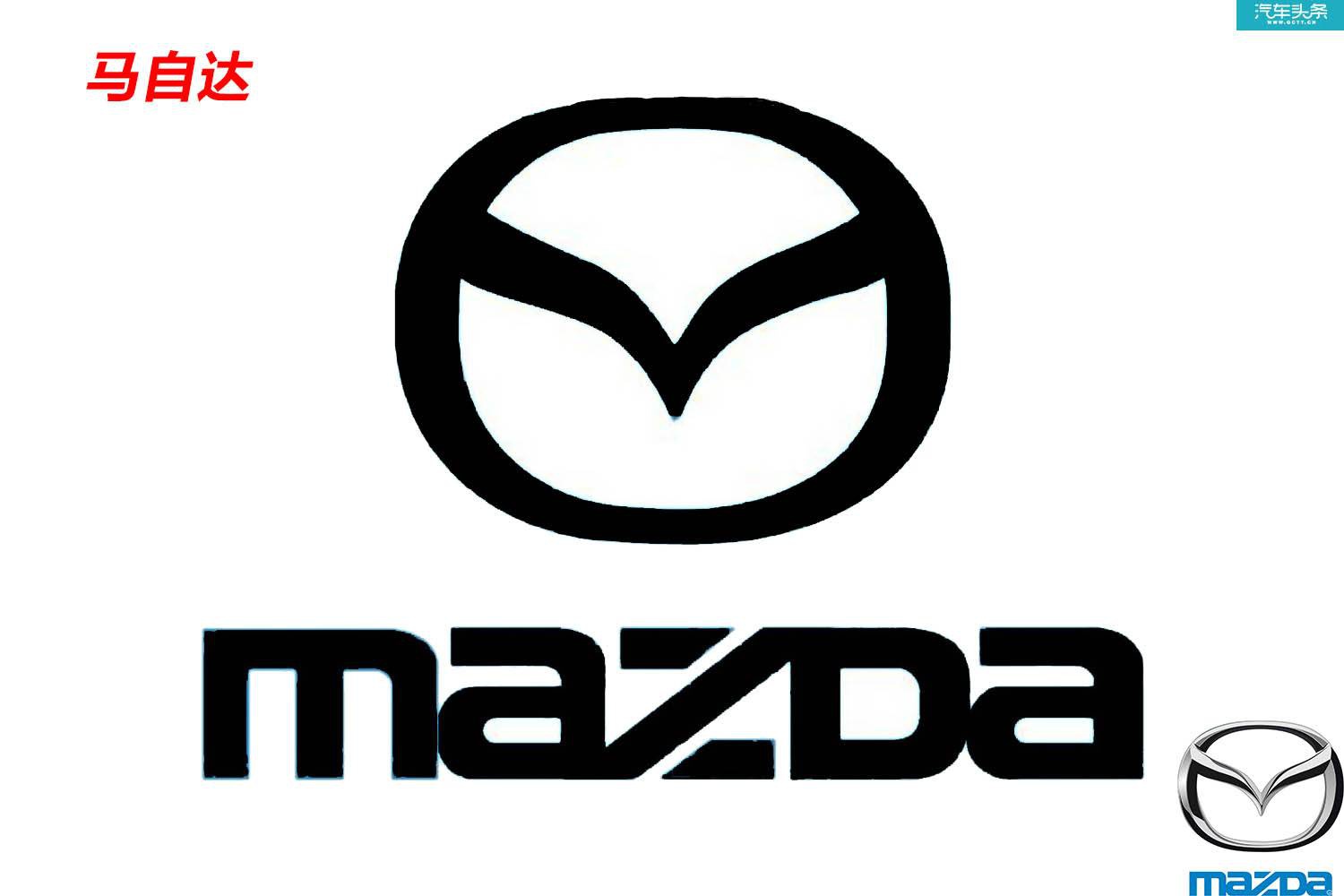 扁平化风格成主流,十大车标设计猜想