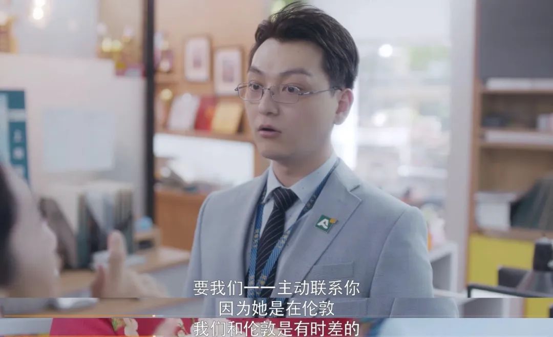 《安家》王子健一句"我懂",藏了多少辛酸泪?