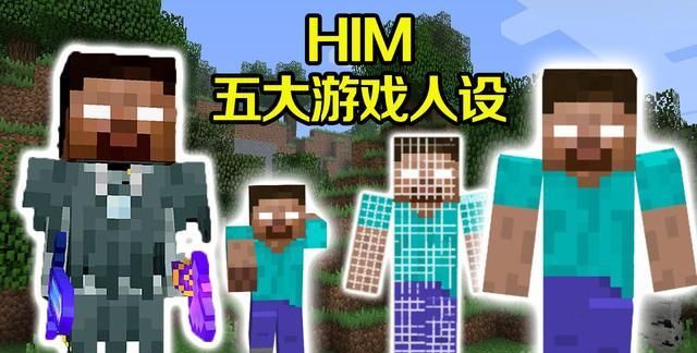 创世神|下界|玩家_新浪新闻