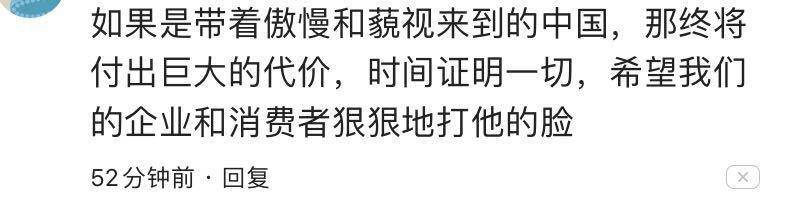 万人热议马斯克，谁来给特斯拉“换芯门”定性？