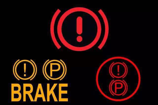 车主注意！当这些警示灯亮起时，一定要马上停车