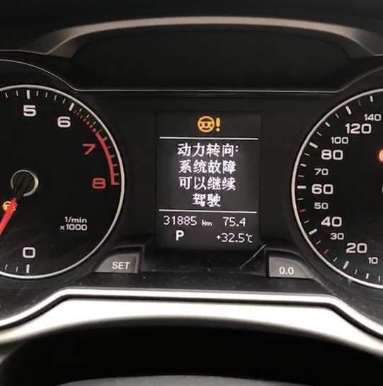 车主注意！当这些警示灯亮起时，一定要马上停车