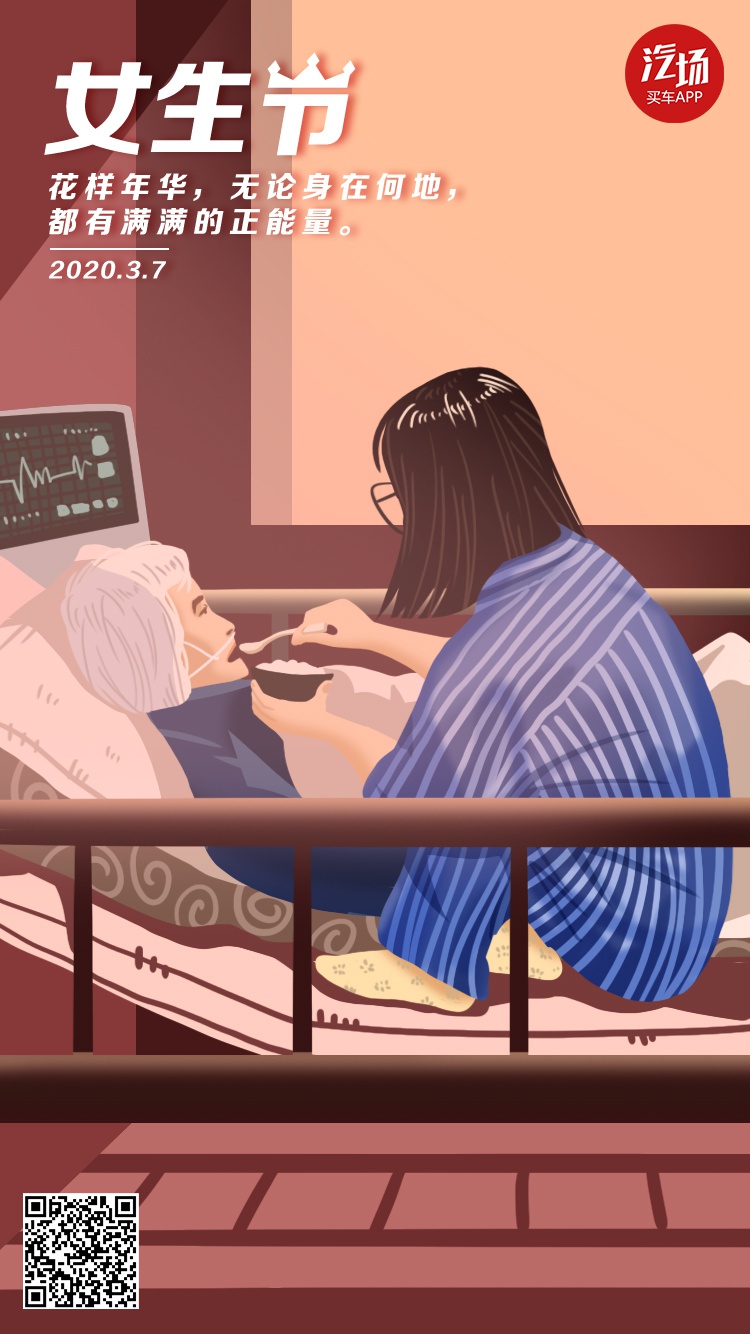 颜值高还不贵，六款适合女性开的车，看看你喜欢哪一款？