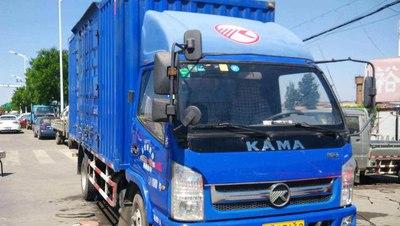 行驶证扣分和驾驶证扣分傻傻分不清楚？不懂的就吃亏了