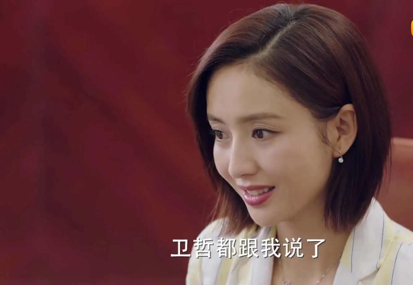 完美关系:佟丽娅终于以最美造型出场,果然适合她的只有邻家装扮