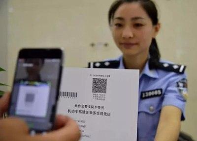 行驶证扣分和驾驶证扣分傻傻分不清楚？不懂的就吃亏了