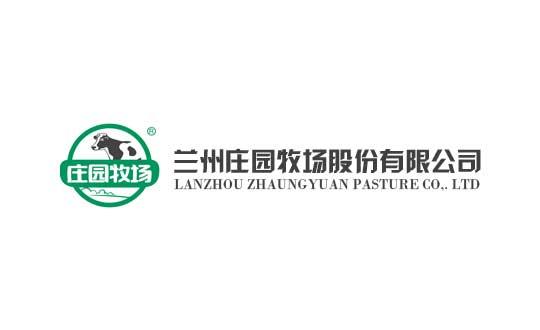 庄园牧场净利三连降,西部牧业被打回原形 何抗周期性衰退?__财经头条