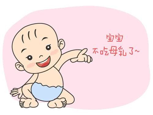 9个半月宝宝顺利断奶,妈妈成功地离乳,仅靠此招!