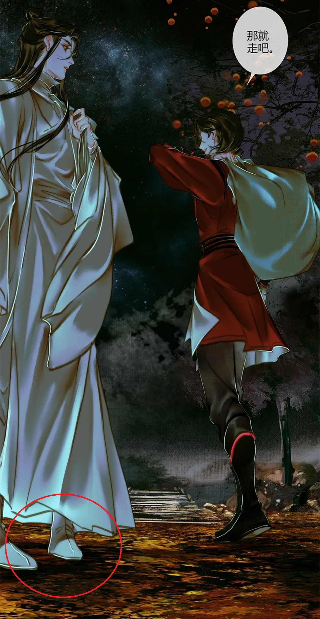 天官赐福:谢怜"内八站"惹人注意,你观察过谢怜的站姿吗?