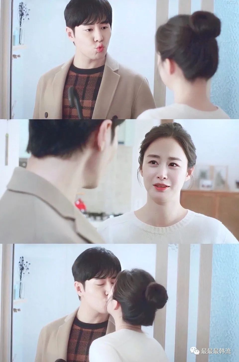 金泰熙|爱在哈佛|天国的阶梯_新浪新闻