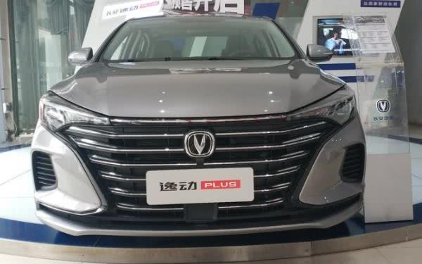 长安逸动plus到店实拍,高颜值 强动力,双联屏很香!