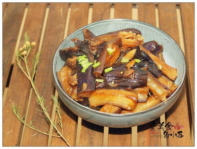 素烧茄子的做法 新浪网