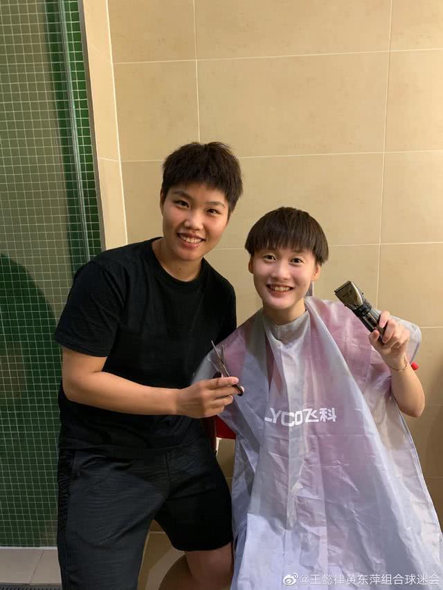 国羽"一姐"全新发型亮相,竟由世界冠军队友亲自操刀|国羽|黄东萍|陈