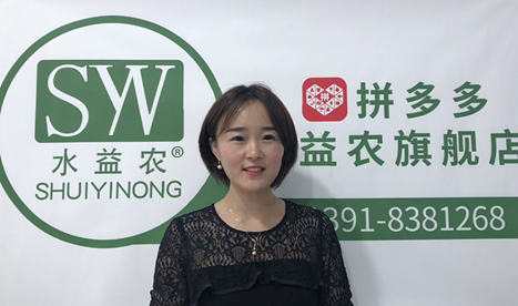 三八节报告农产品商家中女性过半拼多多她经济崛起