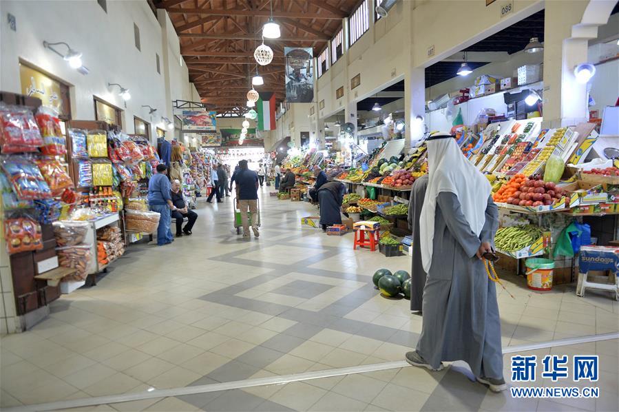科威特:疫情影响下的市场