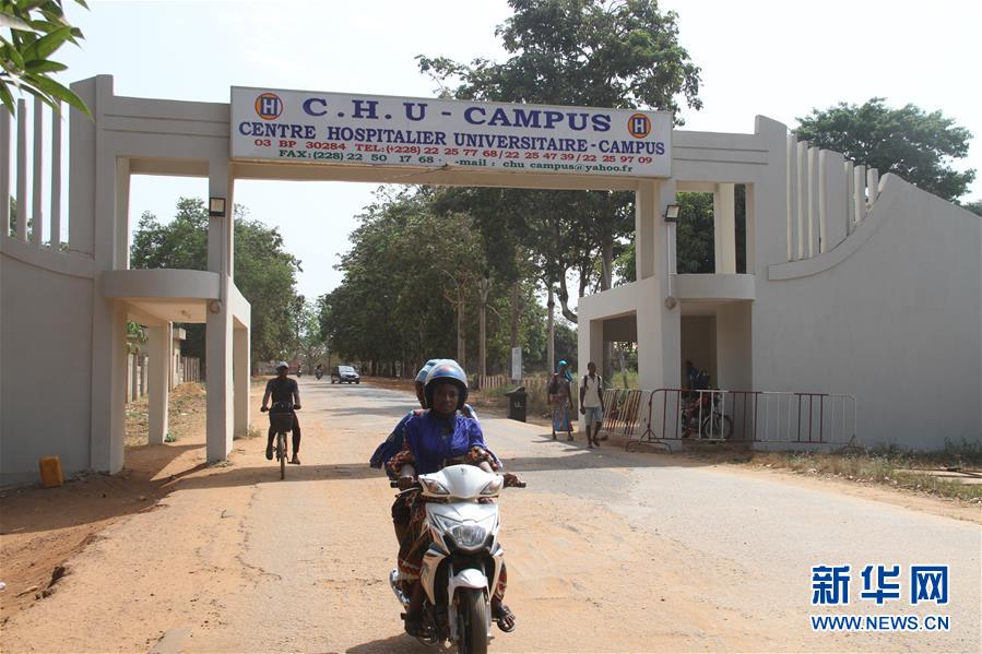 声明说,患者42岁,长期和家人居住在多哥首都洛美.