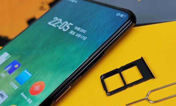 3英寸水滴屏,也搭载骁龙710aie,最高配备6 128g存储.