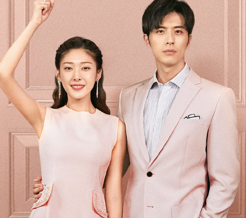 男女主同框令人心动,这下爆款没跑了