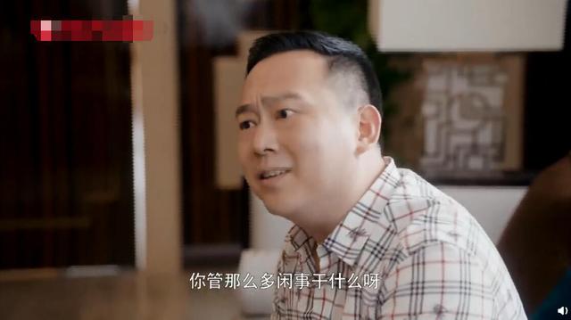 《安家》:鲁天师坦白找房似锦合作原因很扎心,姑姑面前首次痛哭