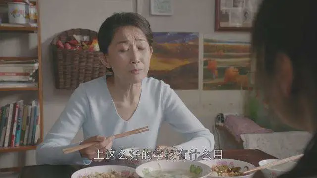 房似锦，苏明玉，樊胜美：同样不幸的原生家庭，不一样的人生