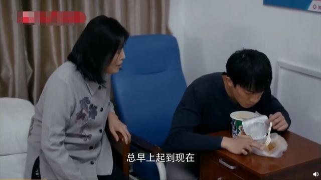 《安家》:鲁天师坦白找房似锦合作原因很扎心,姑姑面前首次痛哭