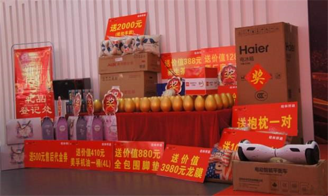 汽车消费节之一：事出反常必有妖 买车时这些消费陷阱都知道吗？