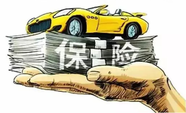 汽车消费节之一：事出反常必有妖 买车时这些消费陷阱都知道吗？