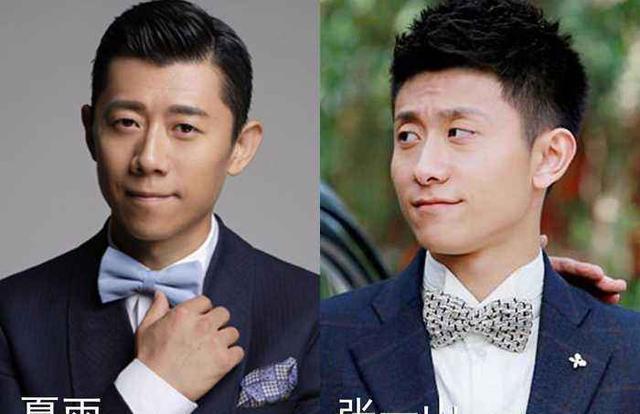 长得很像的明星你都能分清谁是谁么