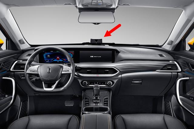 奔腾t77 pro上的全息投影值多少钱?答案是2000元