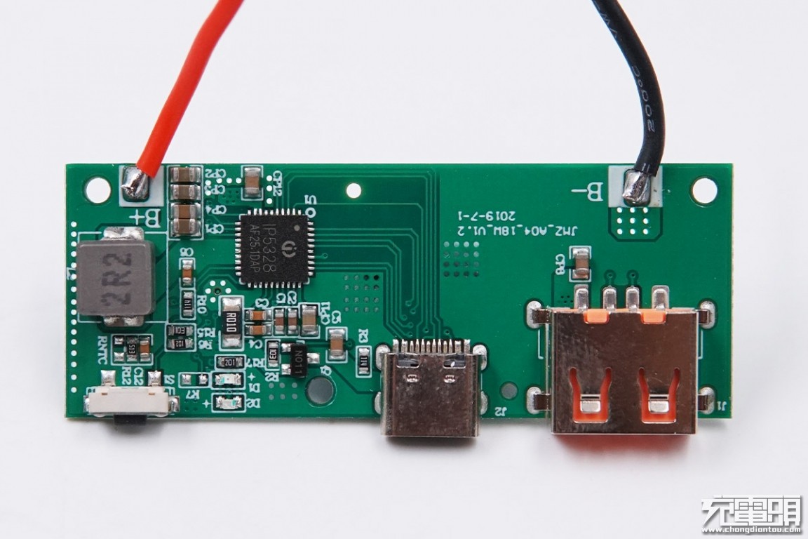 拆解报告巧友10000mah18wpd双向快充阿磁充电宝