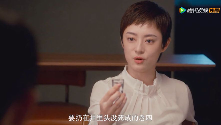 房似锦，苏明玉，樊胜美：同样不幸的原生家庭，不一样的人生